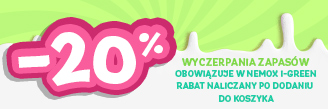 Promo